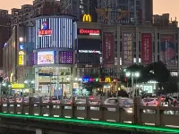 펑위안 온천 호텔 - 로맨틱
