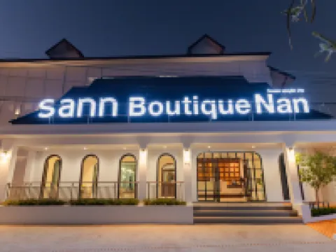 แสนบูติค น่าน โรงแรมในน่าน