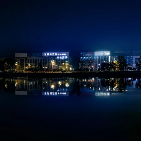Jingyue Hotel