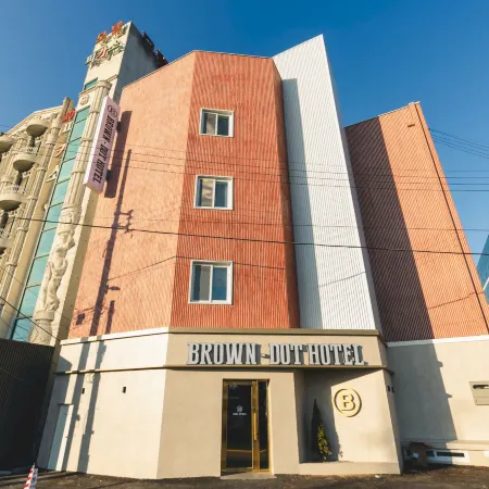 Gunsan Brown Dot Gunsan Modern Street Branch