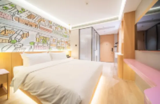 Ting Hotel (Shanghai Zhangjiang Guanglan Road Metro Station Branch)