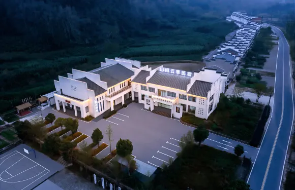 山間·雲季民宿（巢湖源遊客中心店）