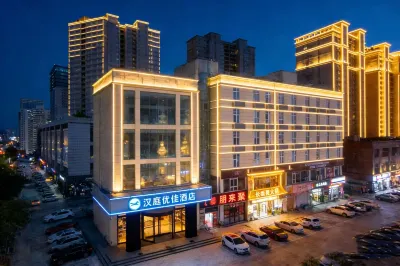 HanTing Premium Hotel (Xi'an Taibai South Road Subway Station) Hotel a Xi'an