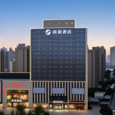 潤源酒店（鄭州北龍湖濕地公園中州大道店） 鄰近龙湖碑的酒店