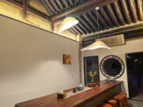 Yu Mingzhu Boyuan Homestay (Nuanquan Ancient Town)