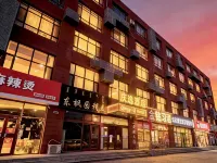 Qingyi Hotel