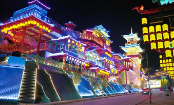 Shelari-gu Hotspring Hotel