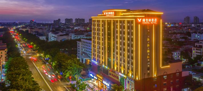 โรงแรมเวียนนา ไห่หนาน โอเรียนตัล อเวนิว โรงแรมในตงฟาง