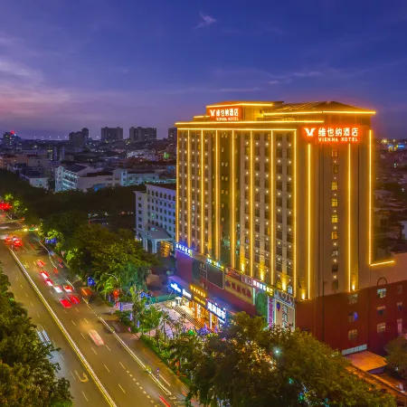 Vienna Hotel (Dongfang Avenue)