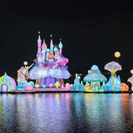 Echarm Hotel (Guangxi Sports Center Wuxiang Hangyangcheng)