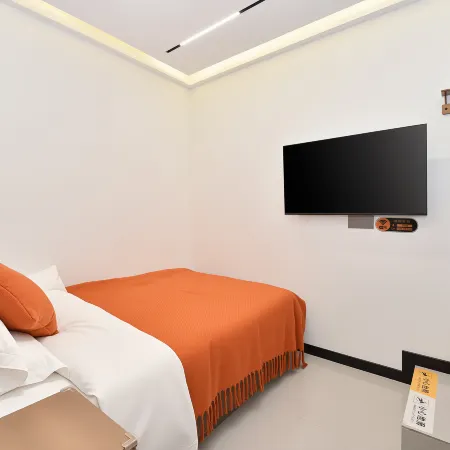 Manju Homestay Liupanshui (Liupanshui High-speed Railway Station Branch)