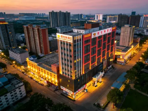 Vienna Hotel (Foshan Jihua Road) Hoteles cerca de Nanfeng Ancient Kiln