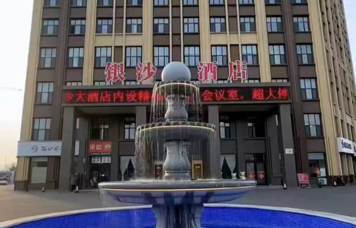 Yinsha Grand Hotel