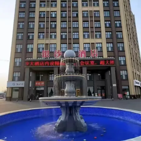 Yinsha Grand Hotel