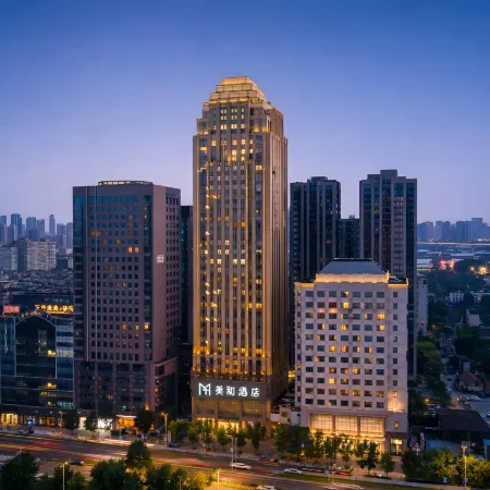Meihe Hotel Yellow Crane Tower Branch Отели рядом с достопримечательностью «Хубэй, Китай, Южная Механическая Школа (Школьный Департамент)»