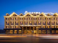 Magnolia Business Hotel (Changbai Mountain West Station Songjiang River Branch) - palestra