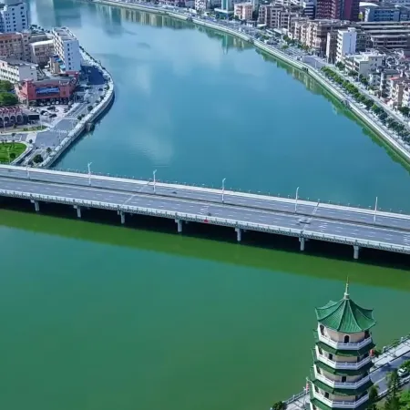 Enping Anlai Hotel (Jinsha Times Square Branch)