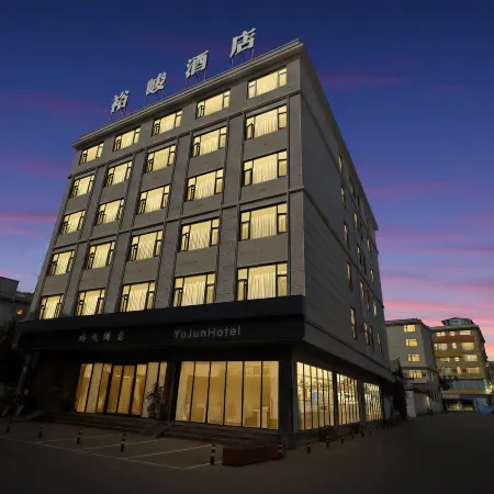 Yujun Hotel (Old Town of Lijiang Branch)
