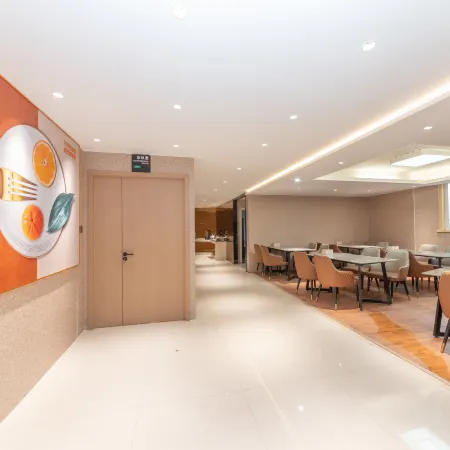 Kaist Hotel (Fu'an Administrative Service Center)