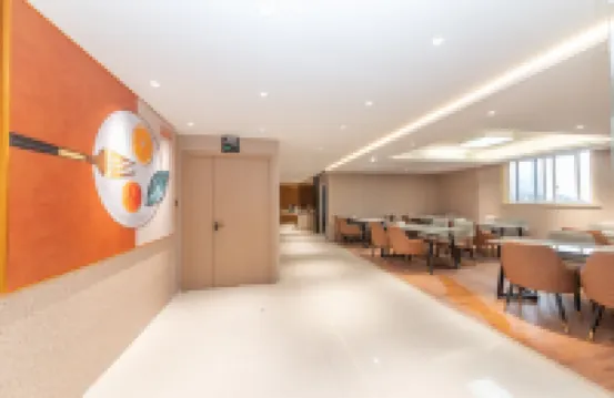 Kaist Hotel (Fu'an Administrative Service Center)