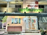 อมรรัตน์room โรงแรมในรังสิต