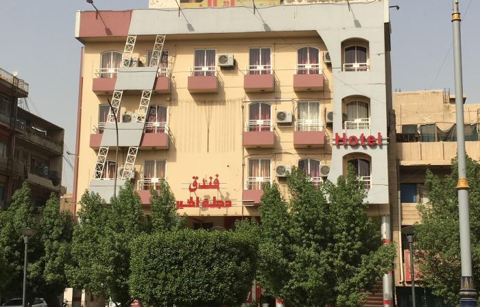 Dijlat Al-Khair