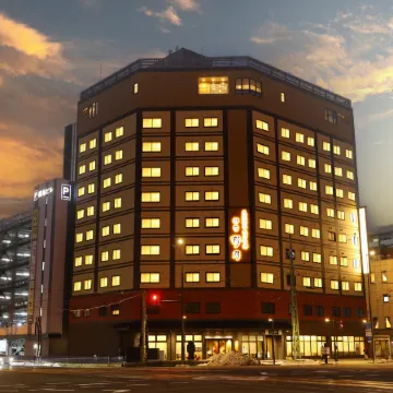 Natural Hot Spring Echizen no Yu Onyado Nono Fukui