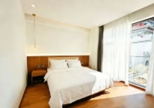 Yinxin Heyuan Hotel (Xie'e Ancient Town)