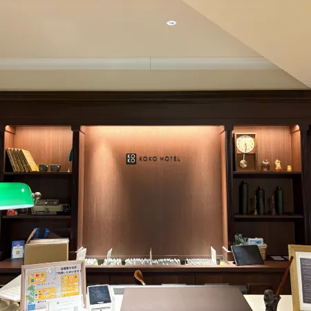 KOKO HOTEL Ikebukuro