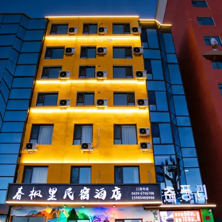 Linjiang Chunfengli Hotel