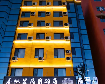 Linjiang Chunfengli Hotel Hotels in Linjiang