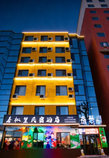 Linjiang Chunfengli Hotel