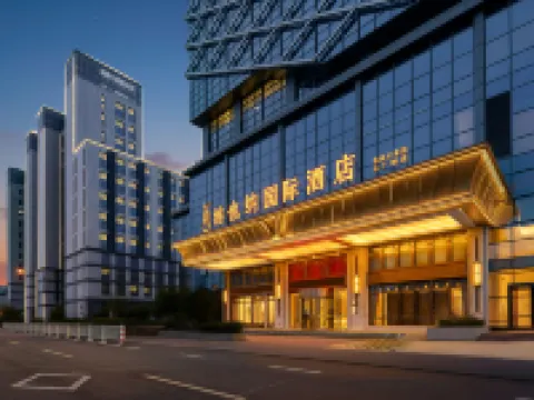 Vienna International Hotel (Suzhou Railway Station North Square) Hotels near Suzhou Railway Station