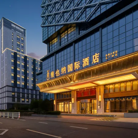 Vienna International Hotel (Suzhou Railway Station North Square)