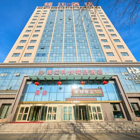 Jinjiang Keji Boutique Hotel