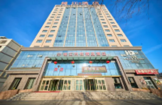 Jinjiang Keji Boutique Hotel