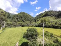 Nanxi Garden · Summer Refuge with Miao Charm - Mountain view