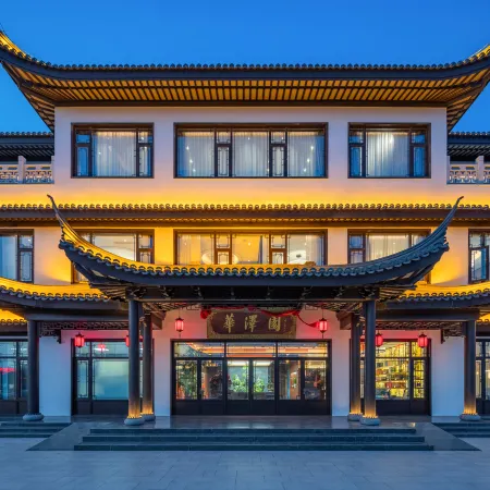 Huazeyuan Hotel