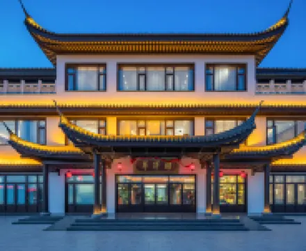 Huazeyuan Hotel