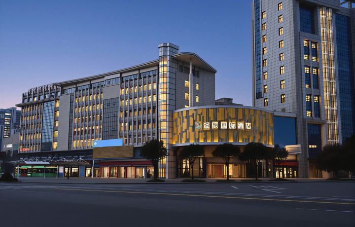 Ze Chen International Hotel (Gong'an, Jingzhou)