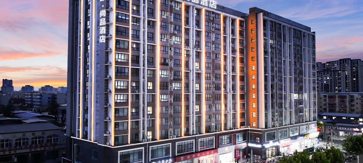 Lan Ou Shangpin Hotel (Xuchang City Fat Donglai Times SquareCaowei Ancient) Hotéis em Xuchang