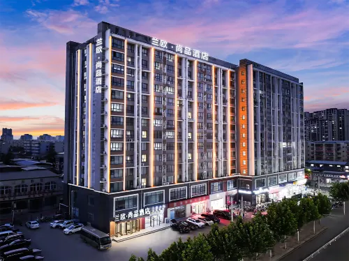 Lan Ou Shangpin Hotel (Xuchang City Fat Donglai Times SquareCaowei Ancient)