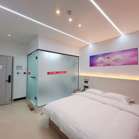 Gengma Chaoyang Smart Hotel