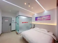 Gengma Chaoyang Smart Hotel - 2성급