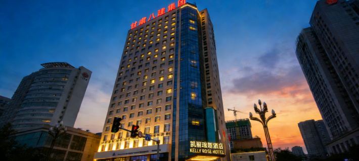 Tianshui Kelly Rose Hotel Hotels in Tianshui