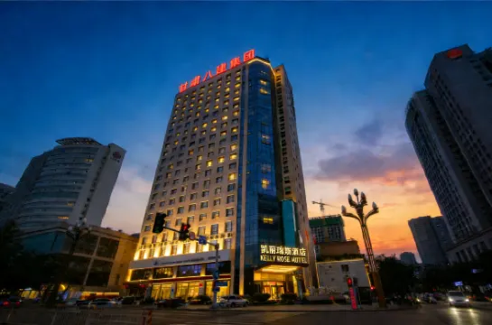 โรงแรมเคลลี่ โรส เถียนซุ่ย