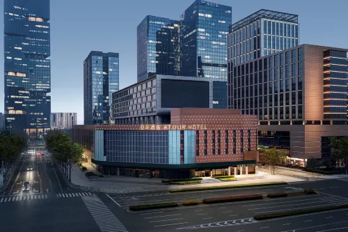 Atour Hotel (Zhengzhou East Railway Station West Square)