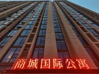 Shangcheng International Apartment (Linyi University International Expo Center) - Cho phép mang theo thú cưng