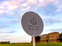 Wondersecret Hotels near سواو كولد سبرينغ