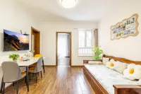 Voyager · Vacation Apartments (Naxianghai Branch)